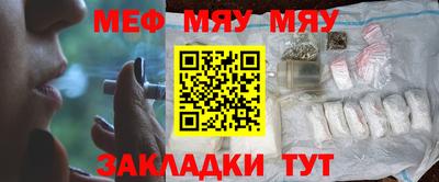гашишное масло Будённовск