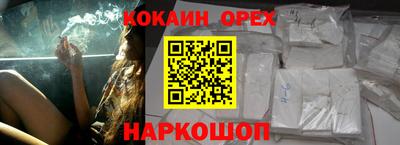 мескалин Бугуруслан