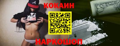 мескалин Бугуруслан