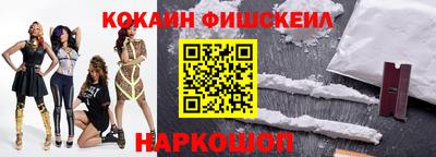 сатива Бузулук