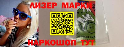 сатива Бузулук