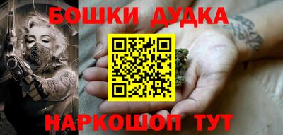 сатива Бузулук