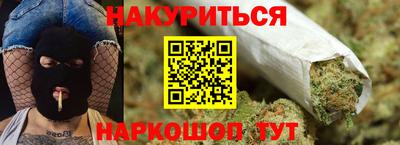 амфетамин Заволжье