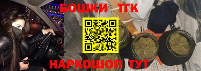 сатива Бузулук