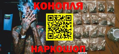 мескалин Бугуруслан