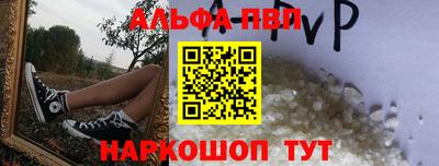 сатива Бузулук