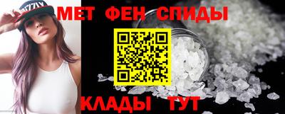 гашишное масло Будённовск