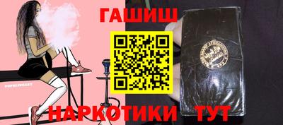 сатива Бузулук