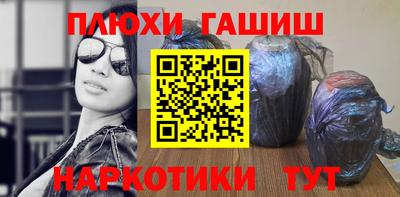 сатива Бузулук