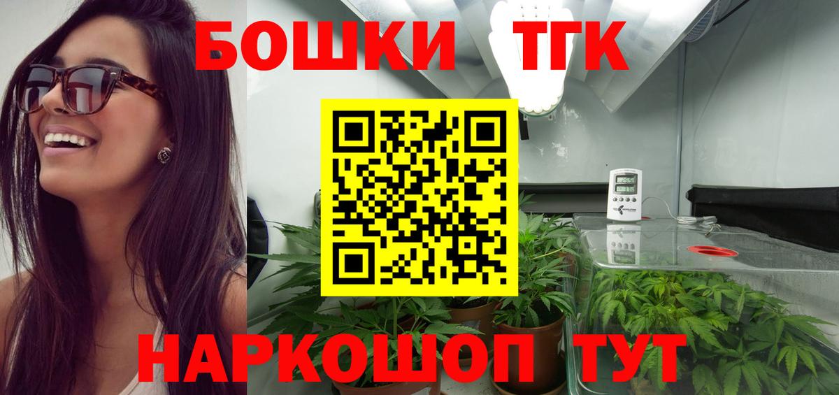 Cocaine Кореновск